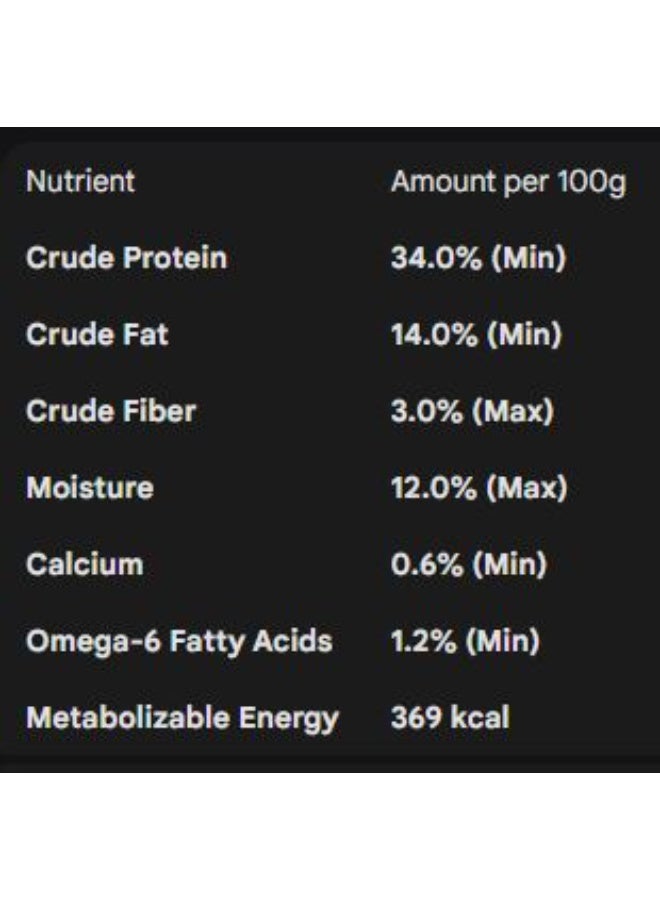 بورينا طعام جاف للقطط الصحية البالغة بسمك السلمون والتونة 380جم - Image 3